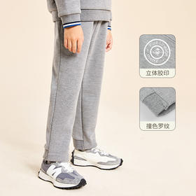 mettekids男童裤子秋新款加绒长裤儿童宽松卫裤童装运动休闲裤