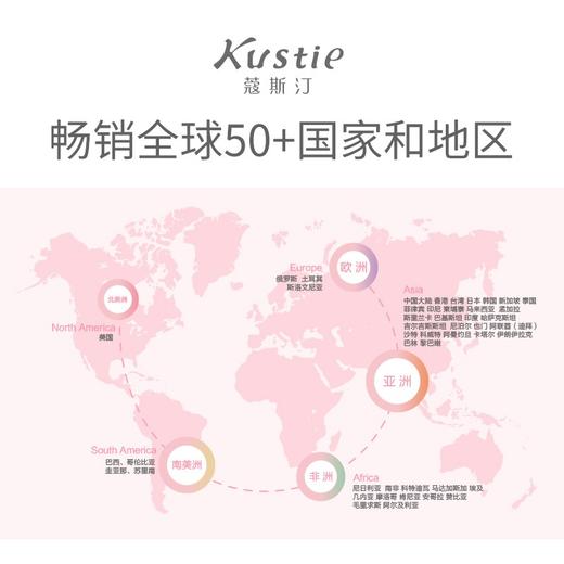 蔻斯汀兰花花瓣沐浴露720ml 商品图3