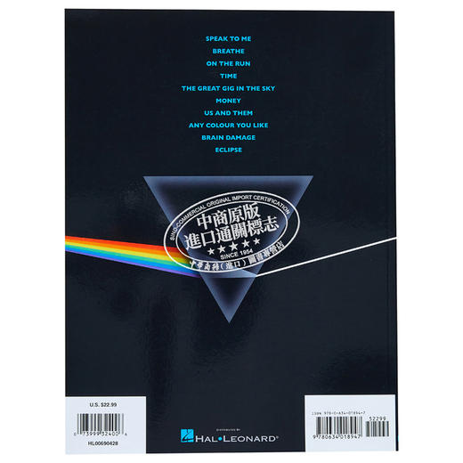 【中商原版】Pink Floyd·Dark Side of the Moon 进口艺术 粉红弗洛伊德·月亮的黑暗面 商品图1