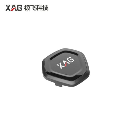 APC1 方向盘 LOGO 商品图0