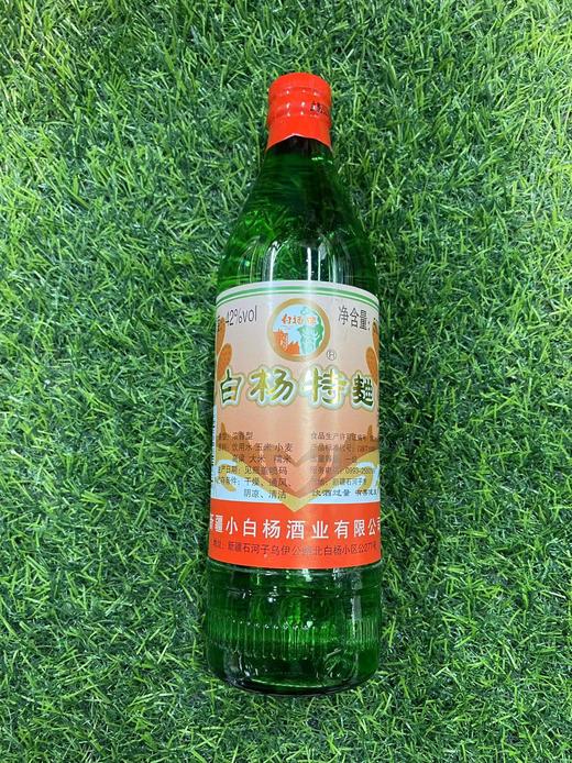 白杨特麯42° 商品图0