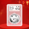 2018熊猫银币30克 商品缩略图2
