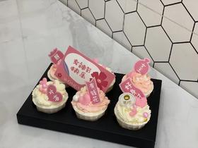 女神节主题纸杯蛋糕6个装