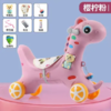 儿童摇摇马带音乐二合一玩具溜溜车滑行车 商品缩略图8