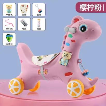 儿童摇摇马带音乐二合一玩具溜溜车滑行车 商品图8
