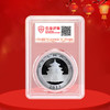 2013年熊猫银币 1盎司银币 商品缩略图3