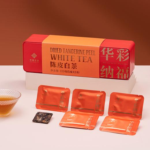 茶叶 福鼎白茶 陈皮白茶 茉莉白茶 老白茶 茶饮 华源 360g 商品图2