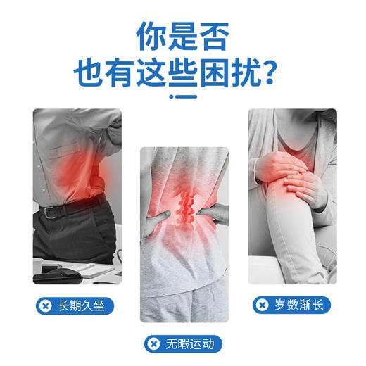 康恩贝维生素K2软胶囊 增加骨密度中老年成人补钙 商品图1