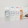 现货▲英国femfresh芳芯 女性私处护理液 止痒去异味 250ml 商品缩略图0