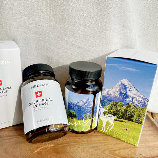 【细包线粒体 卟充细包营养 卵巢皮肤内缞佬】羊胎素胶囊 60粒/瓶 捷克 H-Medizin 商品图2