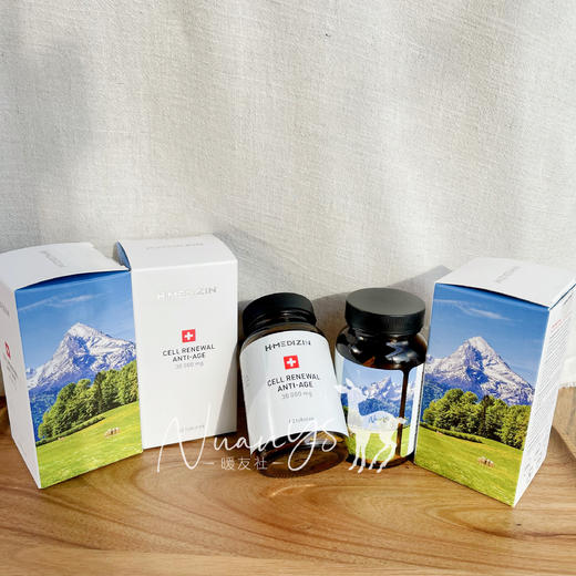 【细包线粒体 卟充细包营养 卵巢皮肤内缞佬】羊胎素胶囊 60粒/瓶 捷克 H-Medizin 商品图3