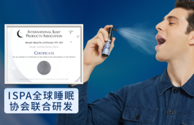 失眠千万别吃药！人体有个“睡眠总开关”🤫3分钟入睡，放鞭炮都吵不醒！