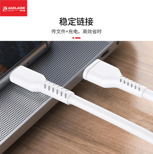 【快充不伤机！智能快充数据线】5A安卓数据线typec适用华为快充线vivo，苹果数据线手机充电线，车载多功能加长耐用电脑数据线数码配件特价清仓 商品图4