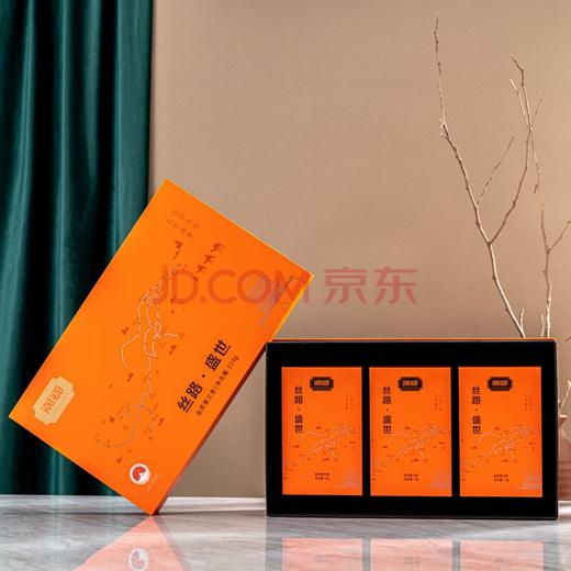 【丝路盛世】潮乡 金奖蜜兰香 210g/盒（京东同款） 商品图6