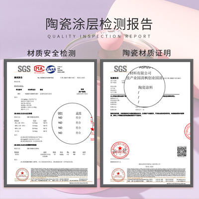 【包邮直发】迪迪尼卡 DIDINIKA 虎虎大吉煎煮一体陶瓷不粘锅 16cm 商品图4