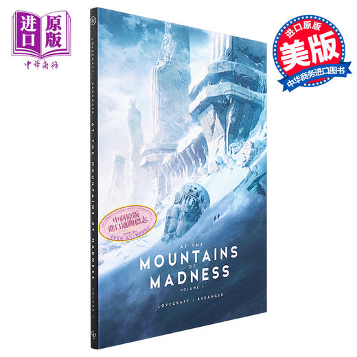 预售 【中商原版】洛夫克拉夫特 疯狂山脉 卷一 Francois Baranger插画版 英文原版 At the Mountains of Madness Vol 1 H P Lovecraft 商品图0