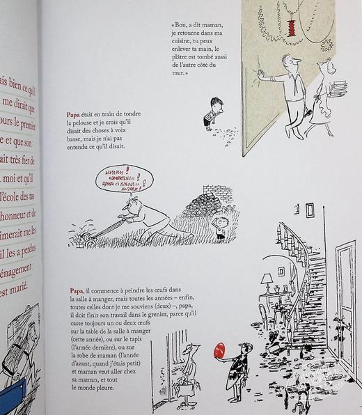 【中商原版】法语原版立体书 小淘气尼古拉 法文原版 Le grand livre du Petit Nicolas Rene Goscinny Sempe 绘本 商品图8