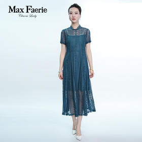 MG2L127麦克斯菲瑞连衣裙