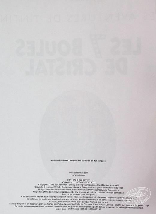 【中商原版】丁丁历险记13 七个水晶球 法文原版 Les aventures de Tintin Vol 13 Les 7 boules de cristal Herge 商品图4