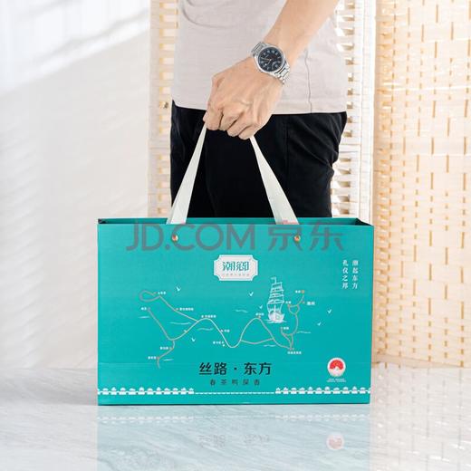 【丝路东方】潮乡 春茶鸭屎香 210g/盒（京东同款） 商品图2