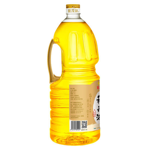 「两桶礼盒装」金龙鱼稻米油1.8L2桶礼盒 3000ppm调和油炒菜烘培团购送礼粮油米面 商品图1
