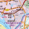 正版广州市地图挂图广东省省会城市地图1.1米x1.6米双面覆膜防水地图广州市城区地图1张 商品缩略图2
