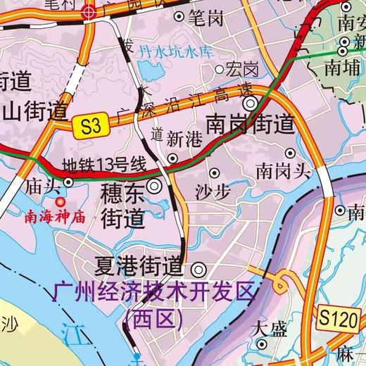 正版广州市地图挂图广东省省会城市地图1.1米x1.6米双面覆膜防水地图广州市城区地图1张 商品图2