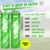 欧帝尔ODEA WIN 经济型网球比赛用球 4粒/罐 商品缩略图0