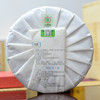中粮-中茶2018年九五班章早春大树普洱茶 生茶 357克/饼(干仓直发) 商品缩略图4