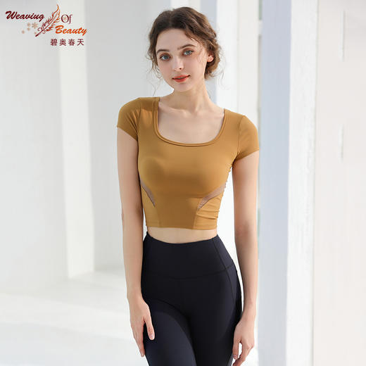 2023碧奥春天春夏款瑜伽短袖上衣23029 商品图2