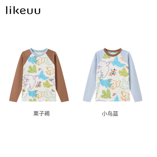 likeuu 鸽子满印插肩袖T恤 男女儿童打底衫 商品图4