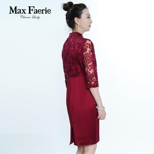 MG2L106麦克斯菲瑞连衣裙 商品图3