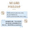 历史的温度.3.时代扑面而来.转瞬即成历史 商品缩略图1