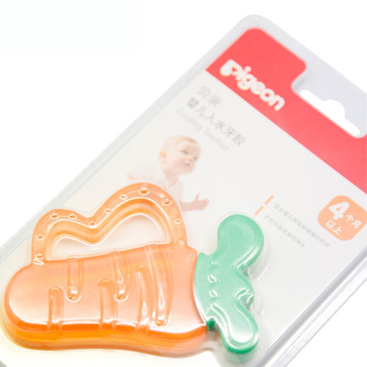 【官方自营】PIGEON/贝亲新生儿婴儿入水牙胶牙咬咬胶 商品图3