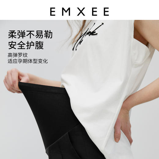 嫚熙孕妇裤女时尚短款设计阔腿裤孕期外穿托腹裤子休闲显身材春夏 商品图3