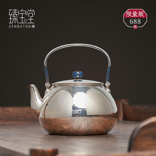 臻宝堂-布袋银壶(规矩锤纹)950ml 样品 商品图4