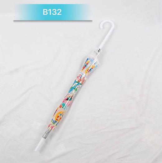 雨伞B132 商品图0