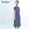 MG2L166麦克斯菲瑞休闲连衣裙 商品缩略图1