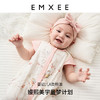 【宝宝安睡】嫚熙婴儿睡袋新生宝宝防惊跳神器儿童防踢被子四季通用 商品缩略图4