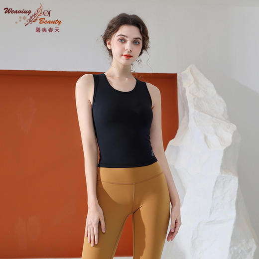 2023碧奥春天春夏款瑜伽背心上衣23021 商品图3