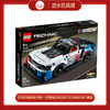 乐高积木L42153 乐高机械组系列新一代雪佛兰科迈罗 ZL1 NASCAR® 赛车 商品缩略图0