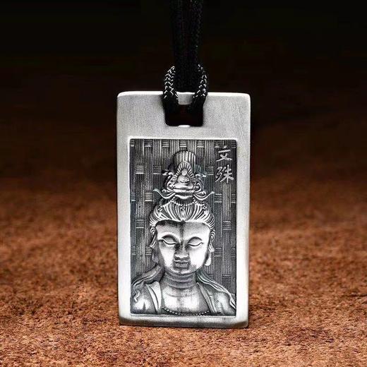 菩萨佛牌，足银打造，超精美！ 商品图3