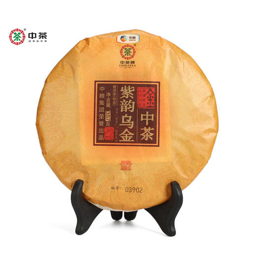 中粮-中茶 2017年云南普洱茶紫韵乌金布朗山大树熟茶饼357克/饼/干仓直发 商品图0