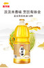 「两桶礼盒装」金龙鱼稻米油1.8L2桶礼盒 3000ppm调和油炒菜烘培团购送礼粮油米面 商品缩略图3