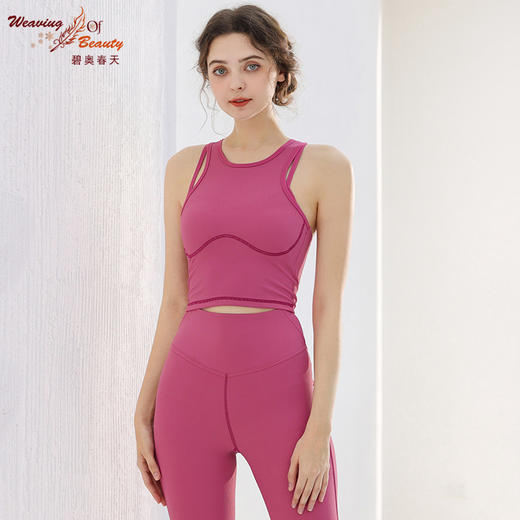 2023碧奥春天春夏款瑜伽背心上衣23019 商品图3