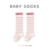 【质感天然 软糯亲肤】婴儿袜子春夏2023精梳棉草莓中筒袜无骨新生儿宝宝袜子 商品缩略图7