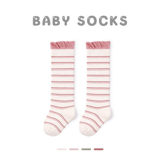【质感天然 软糯亲肤】婴儿袜子春夏2023精梳棉草莓中筒袜无骨新生儿宝宝袜子 商品图7
