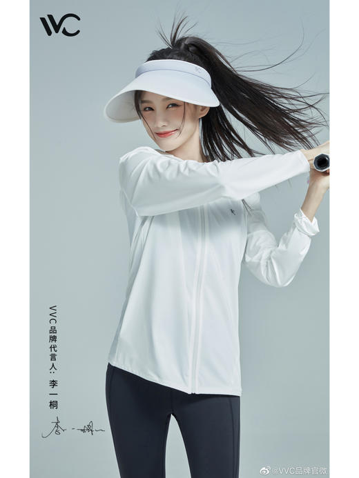 【品牌直发】李一桐同款VVC桃芯防晒帽均码头围约45cm  遮阳舒适骑车 商品图0