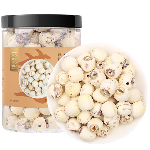 【姚朵朵】湖南湘潭磨皮莲子250g*1罐 / 250g*2罐 商品图4