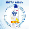 海飞丝清爽去油型洗发水700g（赠送一瓶100g多芬护发素） 商品缩略图4